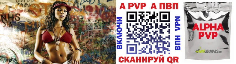 Купить закладку Гашиш  Codein  Меф мяу мяу  Alpha PVP  Марихуана  Cocaine  Великий Новгород