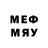 Марки 25I-NBOMe 1500мкг Thanks u