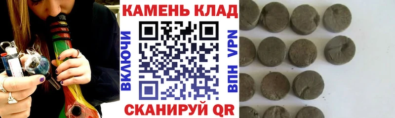 ГАШ AMNESIA HAZE  Купить где  Великий Новгород 