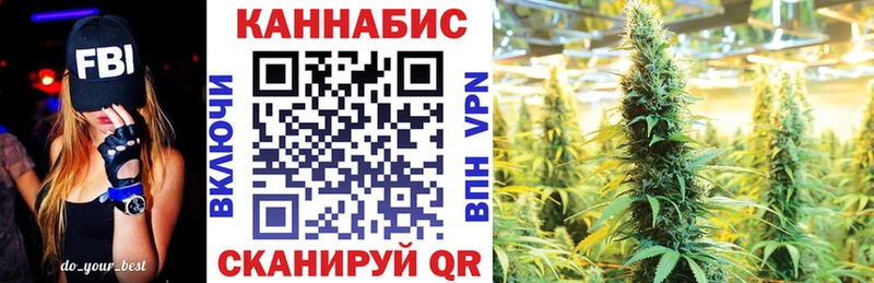 Бошки Шишки White Widow  Купить  Великий Новгород 
